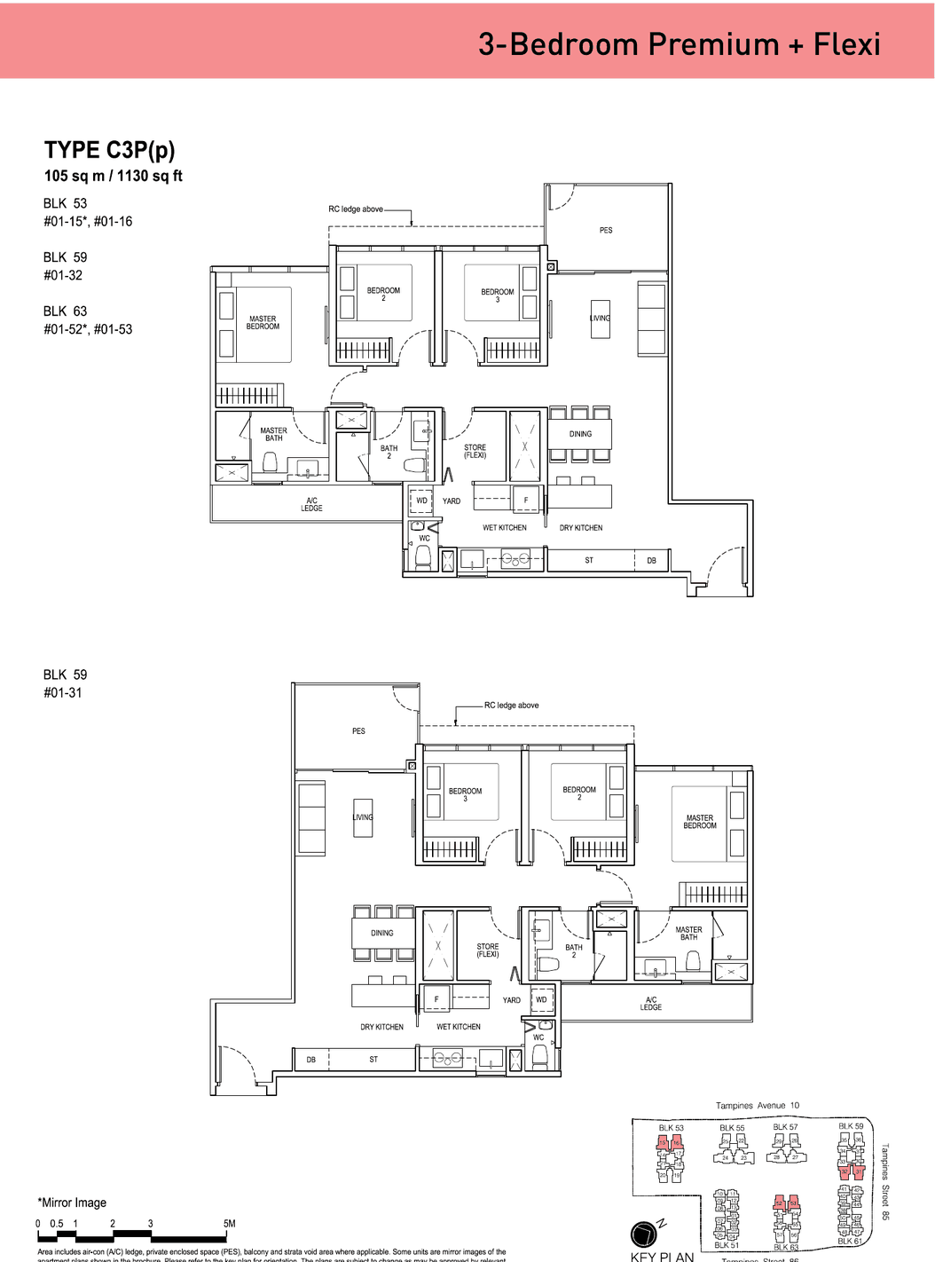 Floor plans · 3-Bedroom Premium + Flexi (1 of 2)