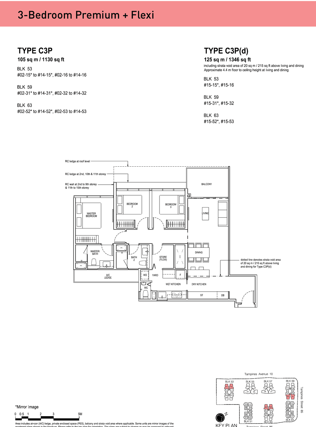 Floor plans · 3-Bedroom Premium + Flexi (2 of 2)